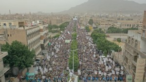 مسيرة يمن3